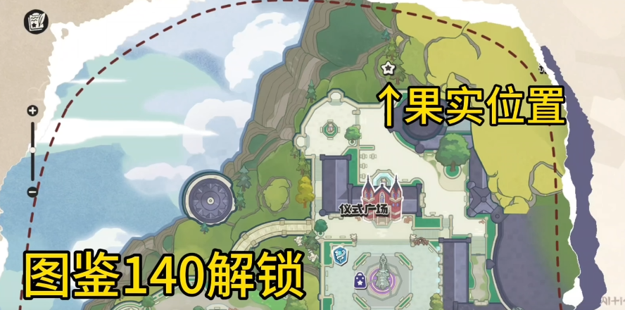 洛克王国世界星云旅者怎么样 洛克王国世界星云旅者介绍图片_6