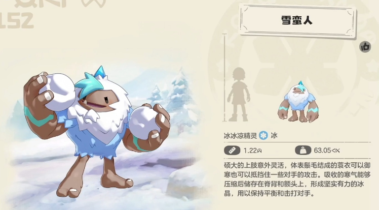 2cdd111e04848ccdf8fda8ed8ee416e8