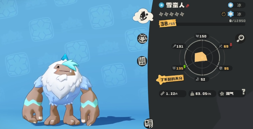 f78f39be7e709052beb8625f7a8a9849