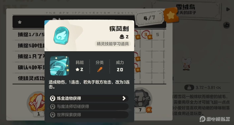 12a676472733609b80ebfae31ada441e