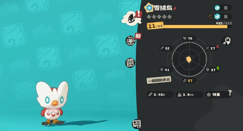 7028628188da7d432e166221c140e046