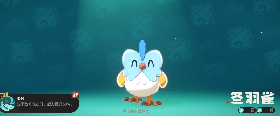 2cb6629c29a4986695b0447585796099