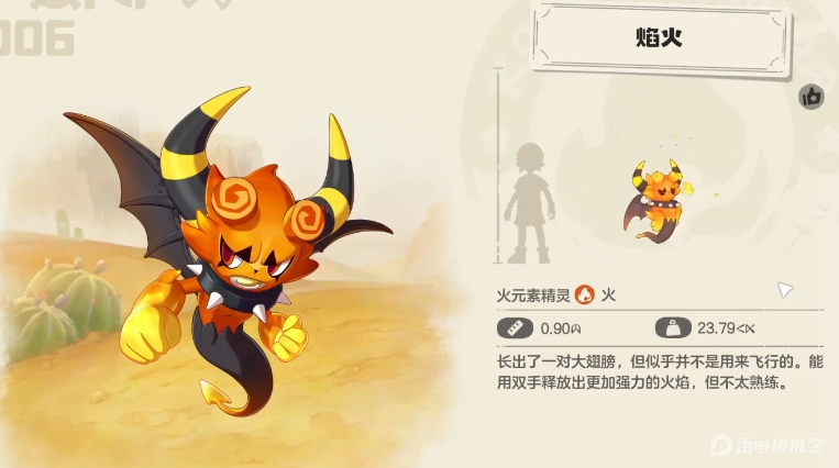 96f5d842bd49aeb4472e7d2e28596827