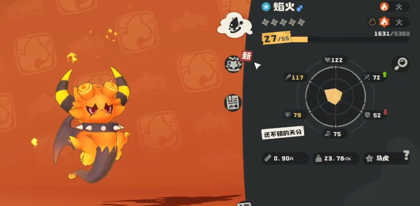 eb3a41d888eb69d4d20c02428f22ca3d