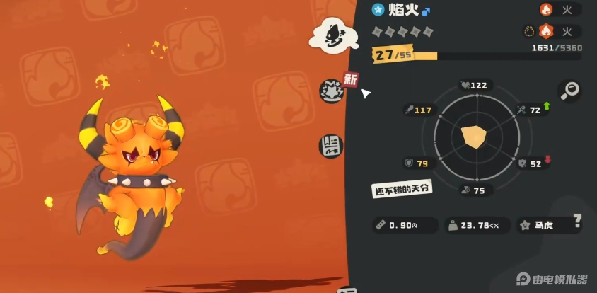 eb3a41d888eb69d4d20c02428f22ca3d