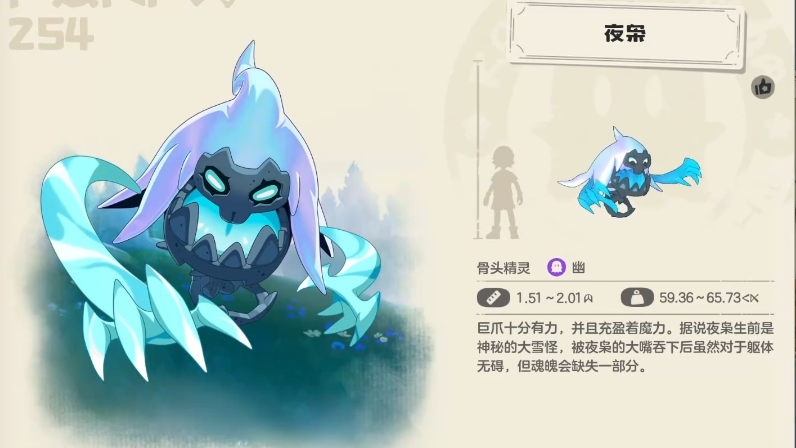 8fab890851faca867d4ba62543aaab6b