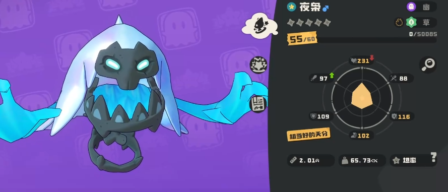 44c6cc5952fca7c2949d6bcf2d7bc706