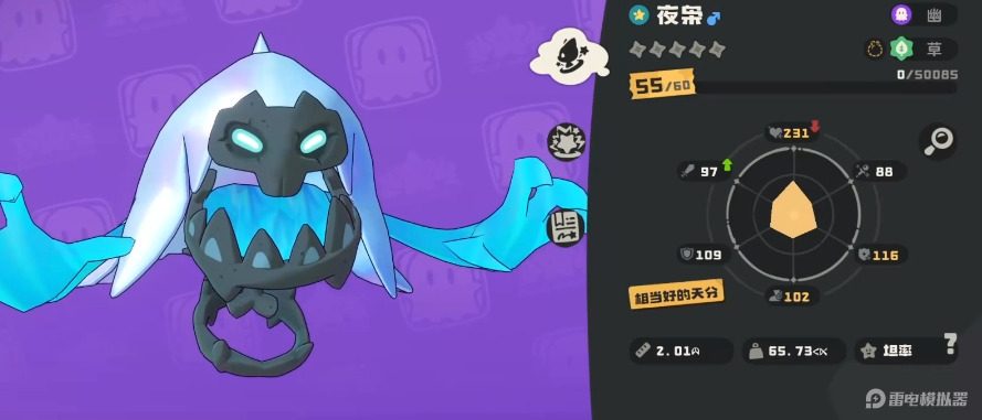 44c6cc5952fca7c2949d6bcf2d7bc706