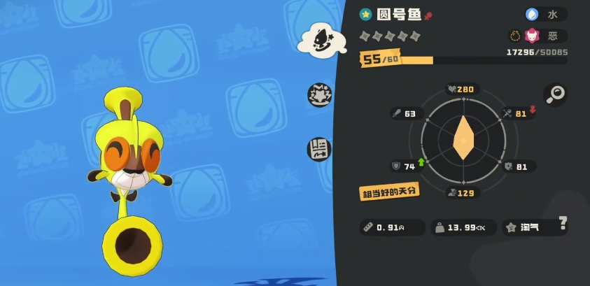 4226802887b07bcca1949f7a93d66ed0