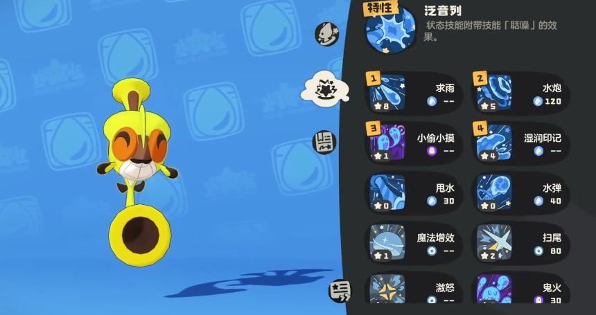 469cc02310f22568cb789c5e25ab1440