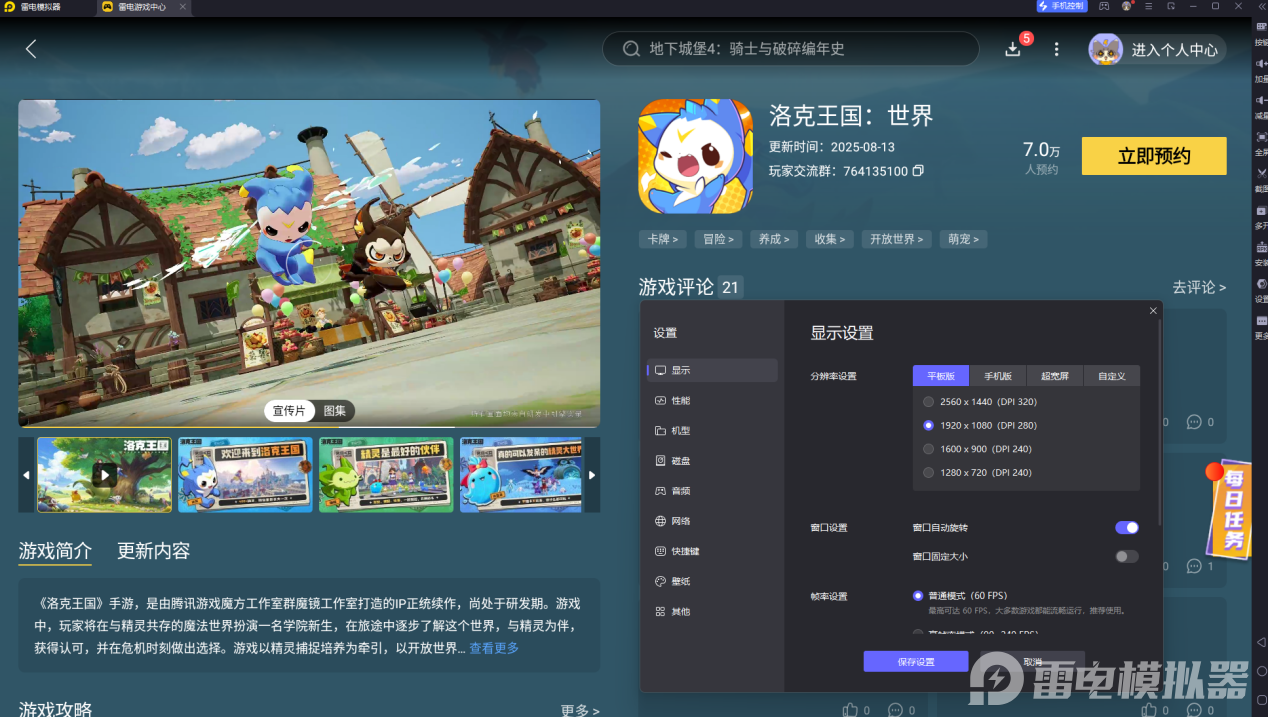 8fae9b5378b0f3f98a2dfe1e42e26462