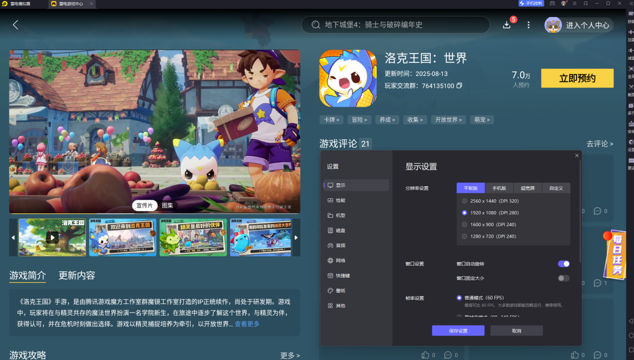 75c66bec4a80cb48ac072b61f17b4f2f