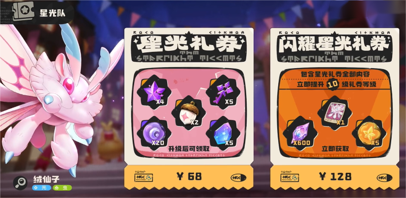 df82cbe2959f2788854e17a3479cd508