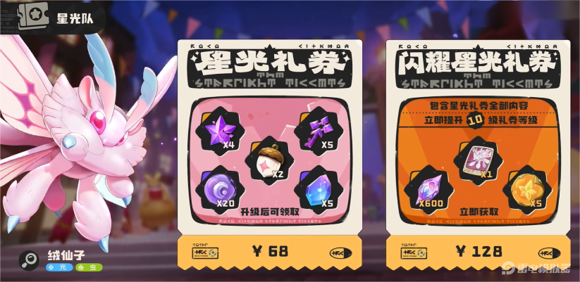 df82cbe2959f2788854e17a3479cd508