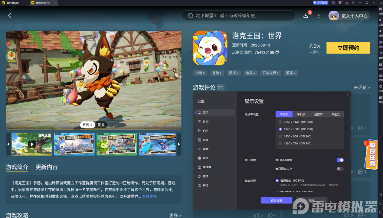 a6bae2834ad1f64f57f1e77e28549158