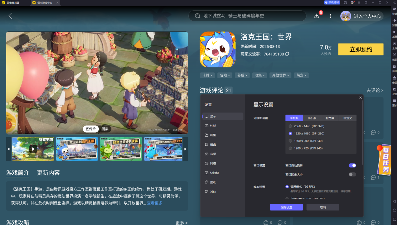 f1422e4c0046a2512f423fbf3ffe4d7a