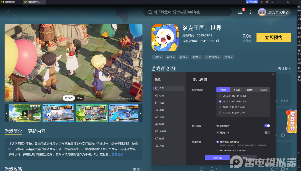 f1422e4c0046a2512f423fbf3ffe4d7a