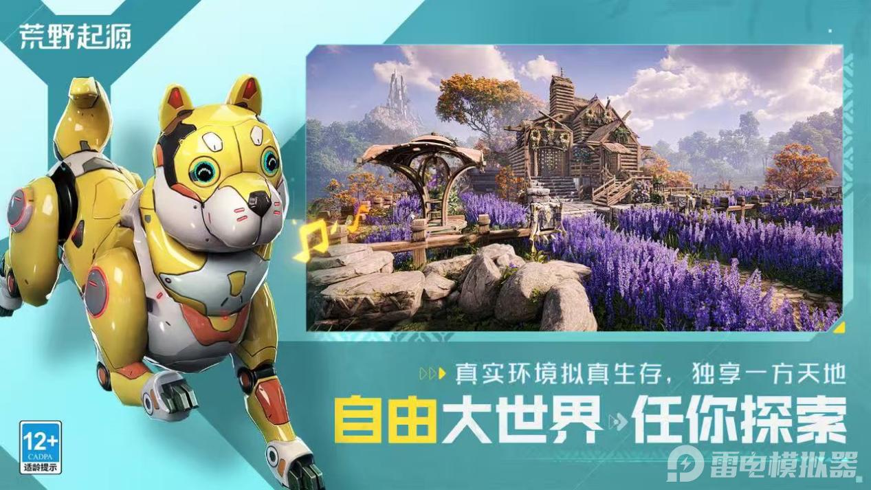 83d86e459c78fdd674109e03ab942544