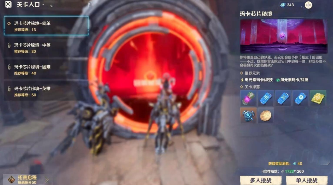 cd355465ae7c476d9e3d64b13688ff75