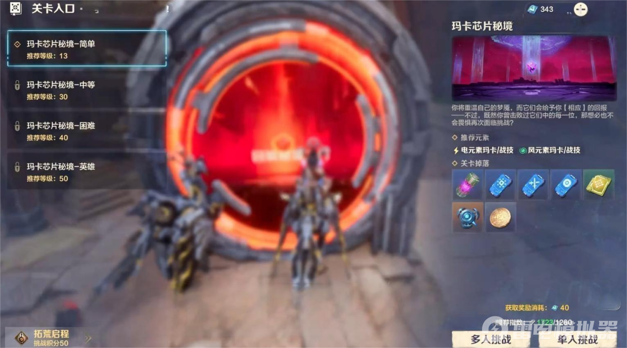 cd355465ae7c476d9e3d64b13688ff75