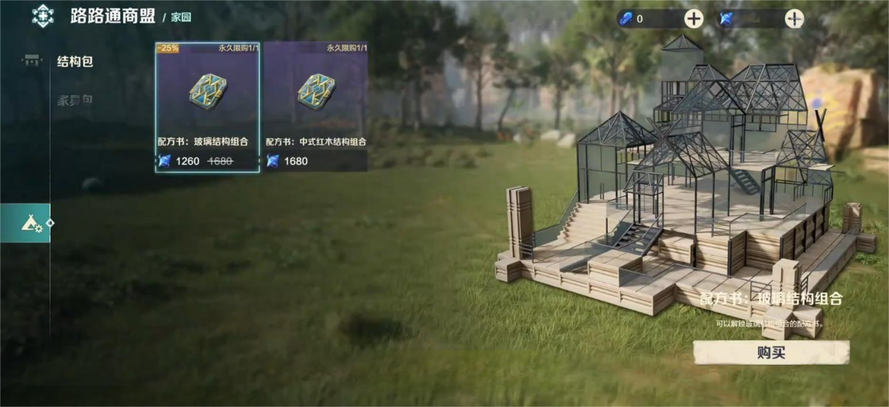 6425b31ea0a18ecf208caa929ae5da88