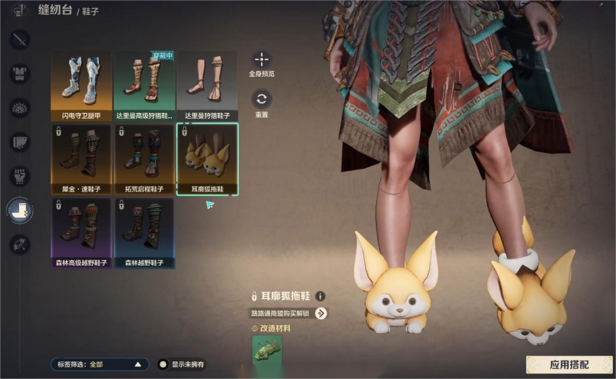 6ce6fdce0ebbb956c4b284706e5430c5