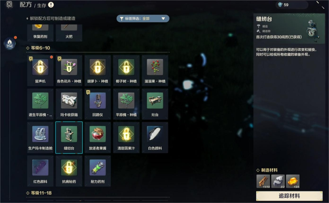 b1f293501aca3498f631efa377f7aada