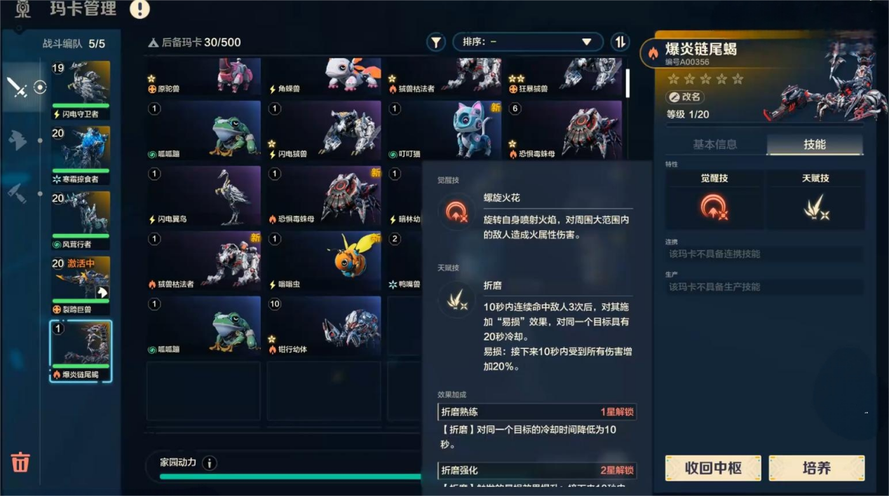 c7b8c548cb38cd3e5576e51670734df2