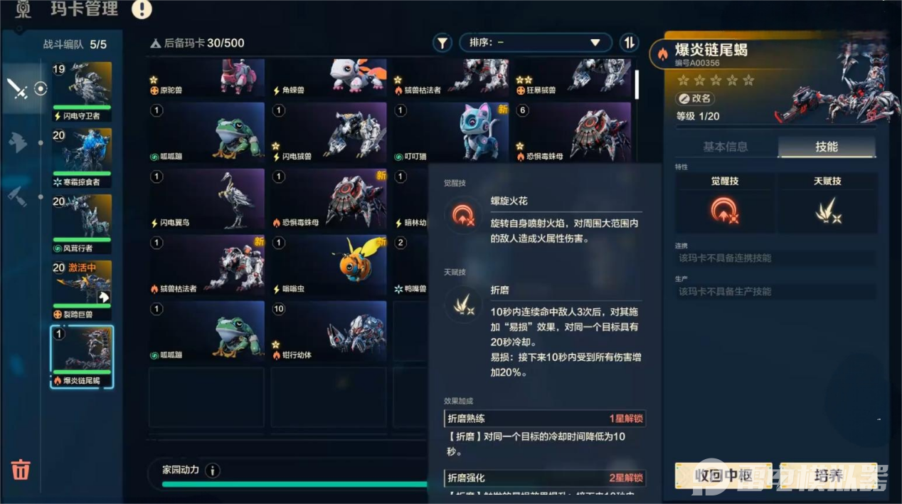 c7b8c548cb38cd3e5576e51670734df2