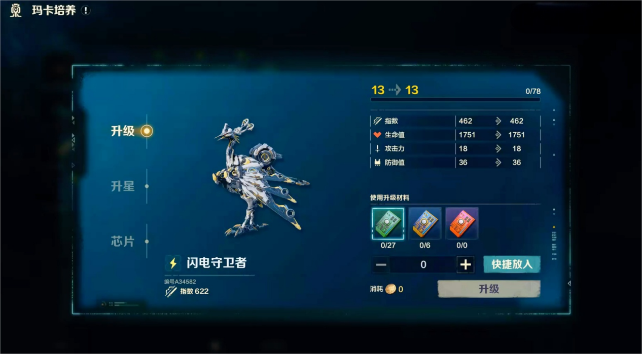 02f32caeebc080bf38bd7a62a146e76d