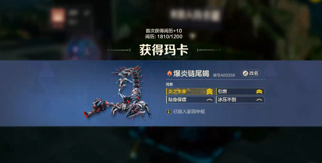 0b615a6667127be8d20bd123d054b74b