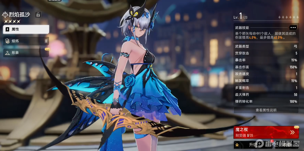 1b4d4ab62b589c51f524650dd47816f9