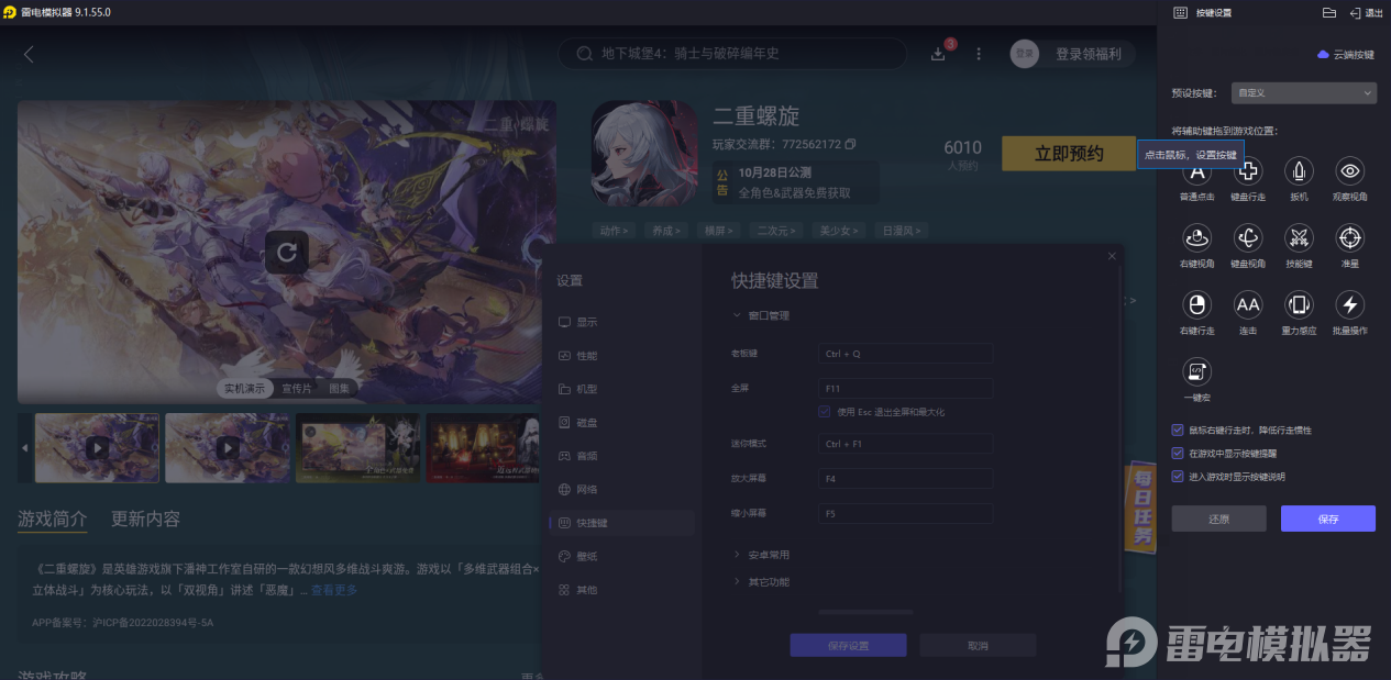 04fd8ae381210069bb39e449880a506d