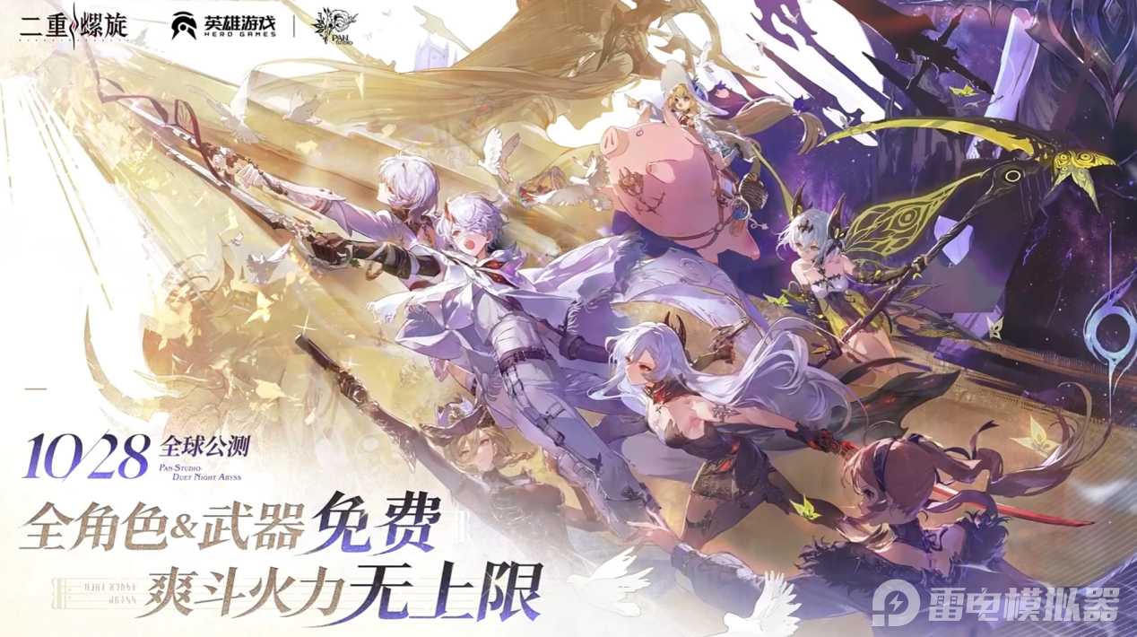 85e74f805f36371fe433291953a32616