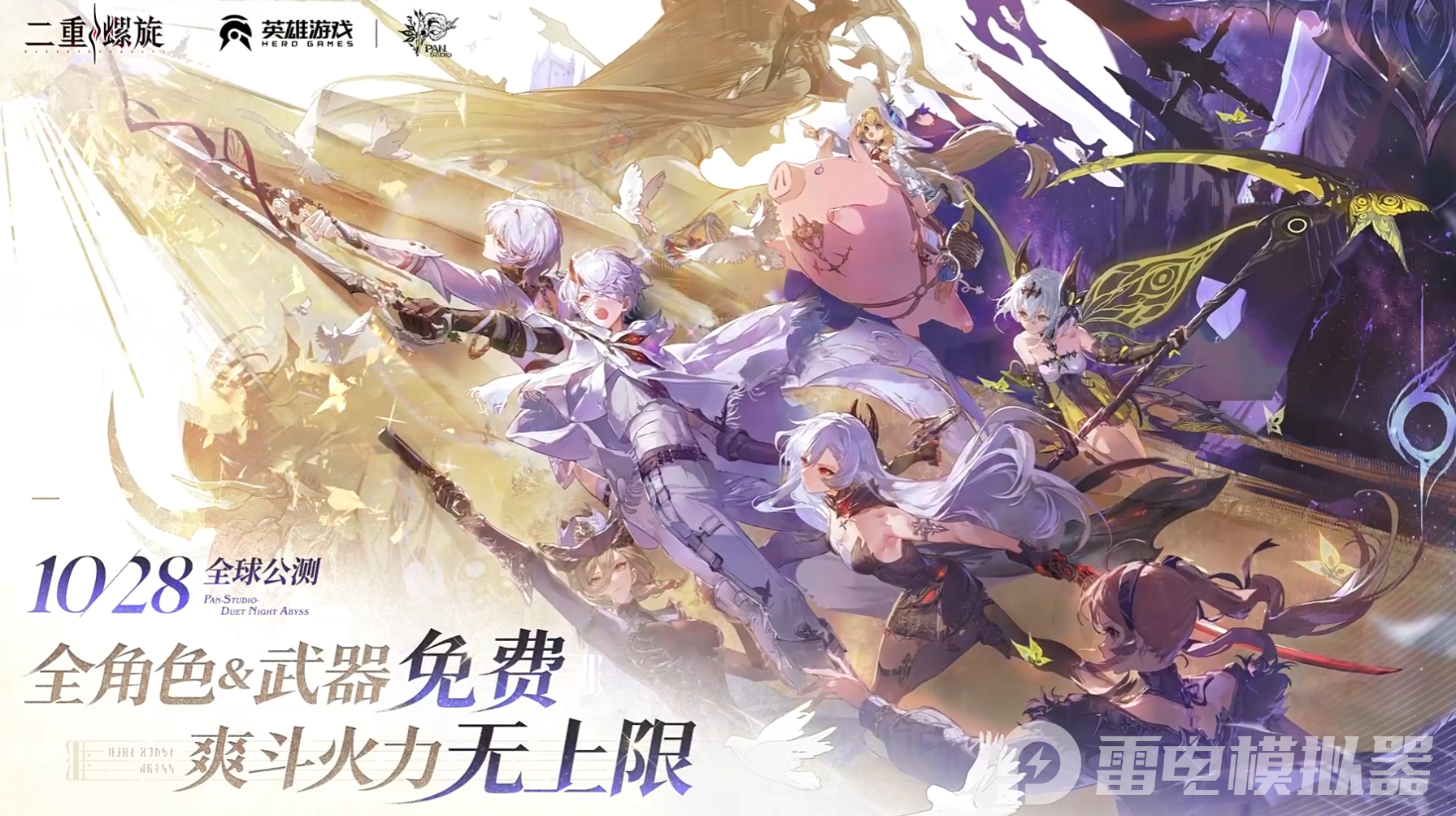 85e74f805f36371fe433291953a32616