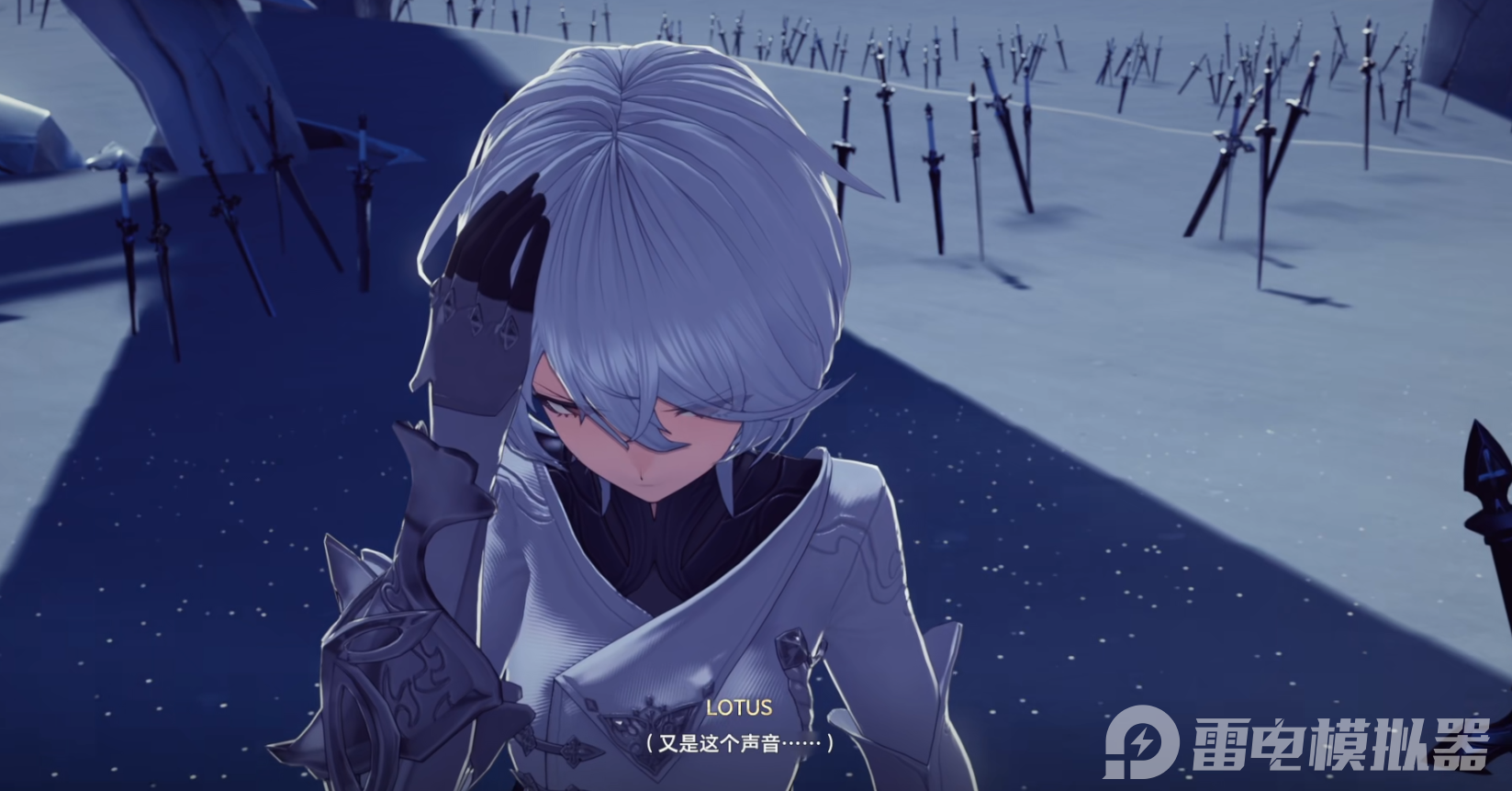 二重螺旋好玩吗 二重螺旋游戏介绍图片_3