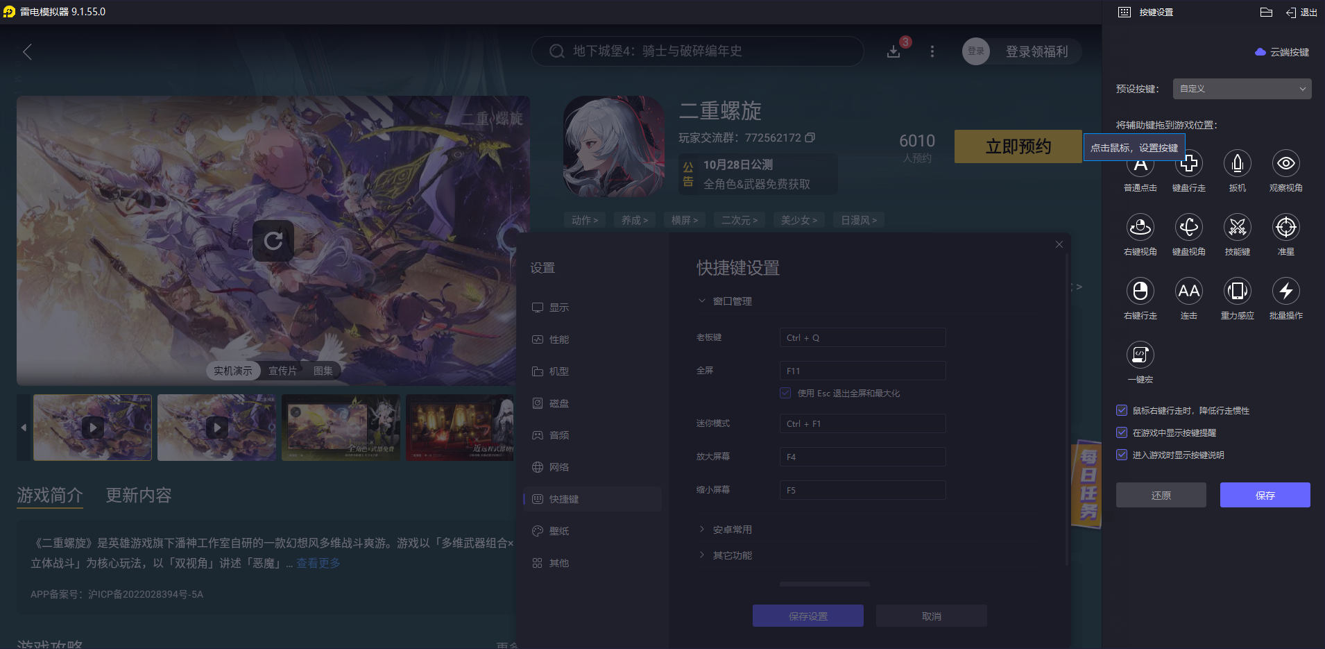 04fd8ae381210069bb39e449880a506d