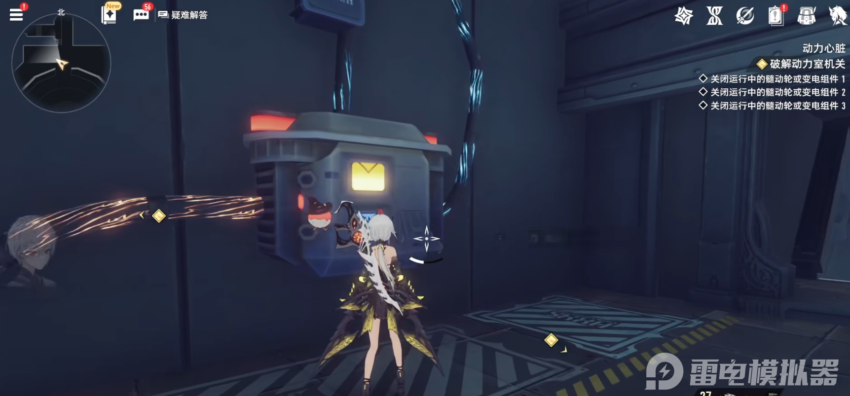 二重螺旋机制是什么 二重螺旋机制介绍图片_9