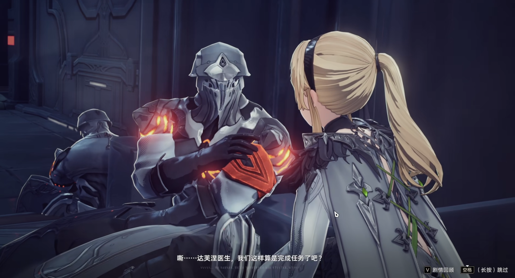 二重螺旋快速升级怎么做 二重螺旋快速升级有什么策略图片_2