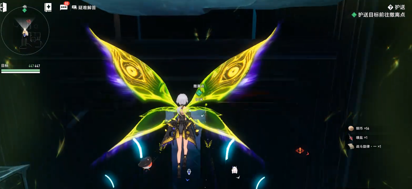 二重螺旋快速升级怎么做 二重螺旋快速升级有什么策略图片_5