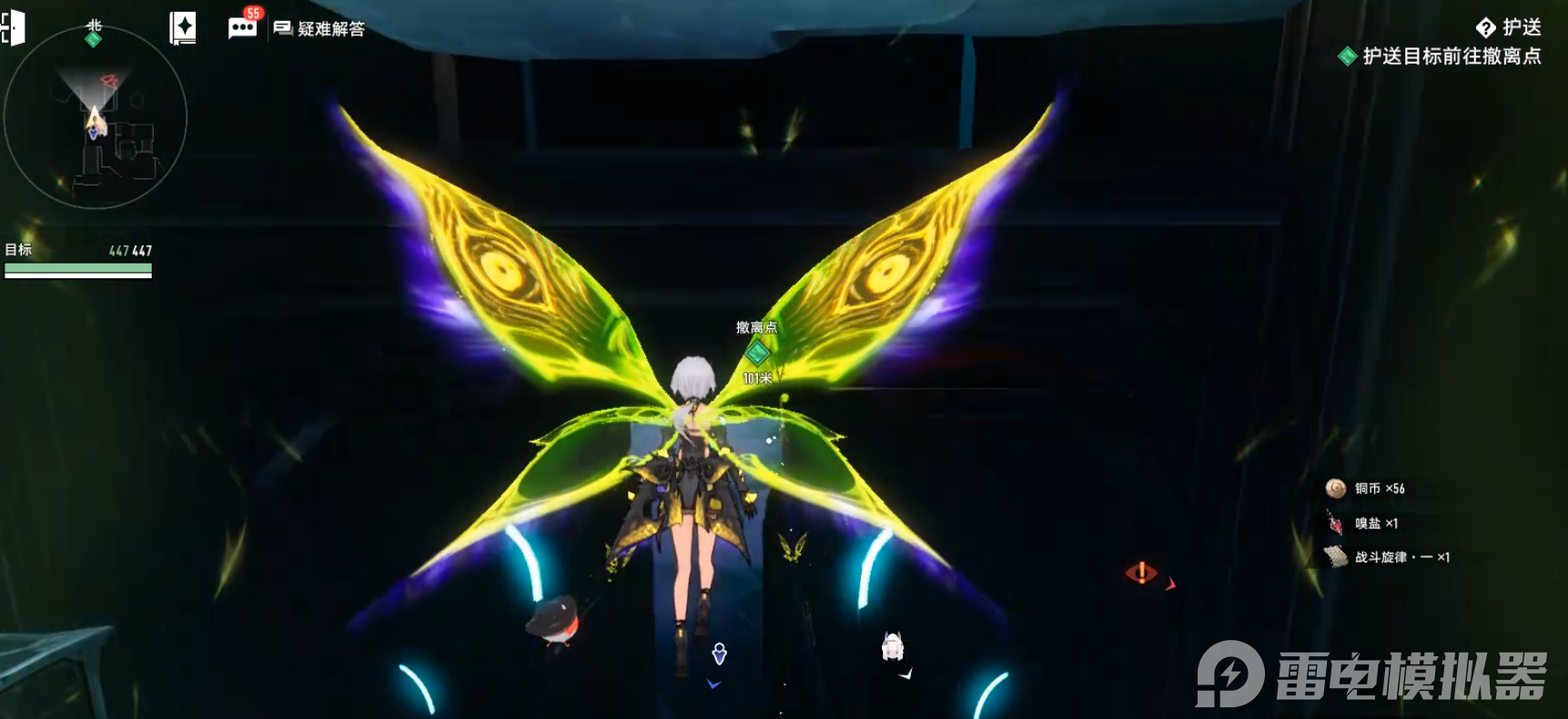 二重螺旋快速升级怎么做 二重螺旋快速升级有什么策略图片_5