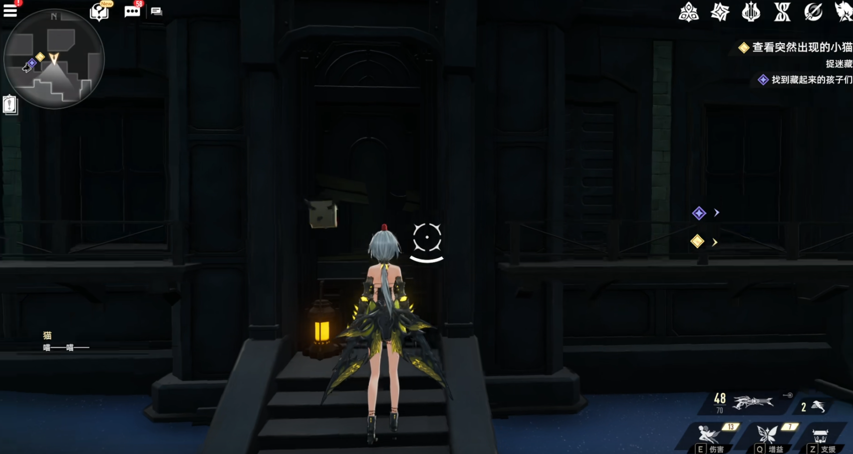 二重螺旋快速升级怎么做 二重螺旋快速升级有什么策略图片_6