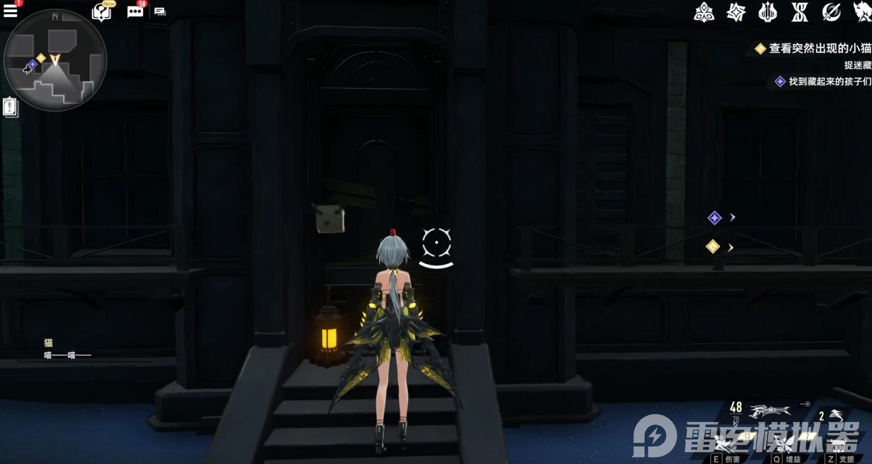 二重螺旋快速升级怎么做 二重螺旋快速升级有什么策略图片_6