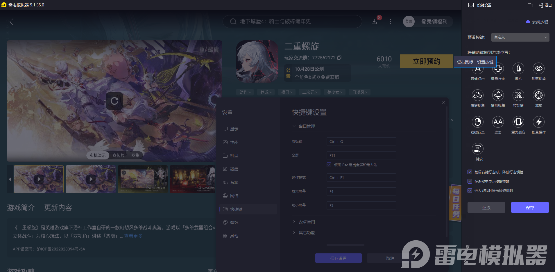 04fd8ae381210069bb39e449880a506d