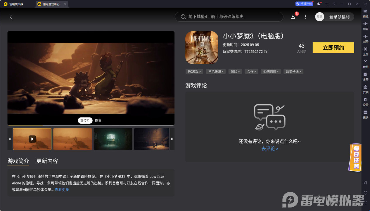 4dbf24c38c8c0662c965cd269e1c39a4