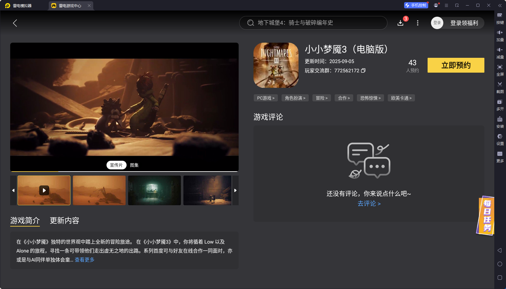 4dbf24c38c8c0662c965cd269e1c39a4