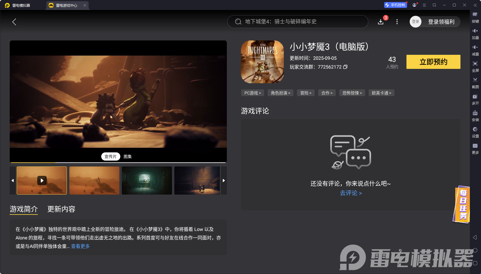 4dbf24c38c8c0662c965cd269e1c39a4