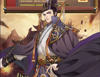 萌妖来袭魏国阵容搭配 萌妖来袭魏国阵容推荐图片