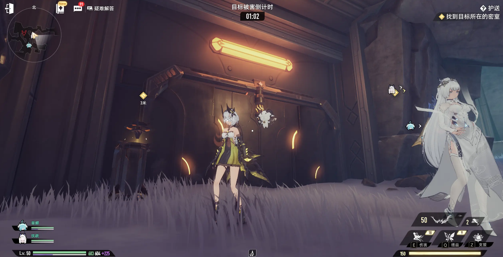 二重螺旋刷材料方法有哪些 二重螺旋刷材料技巧一览图片_5