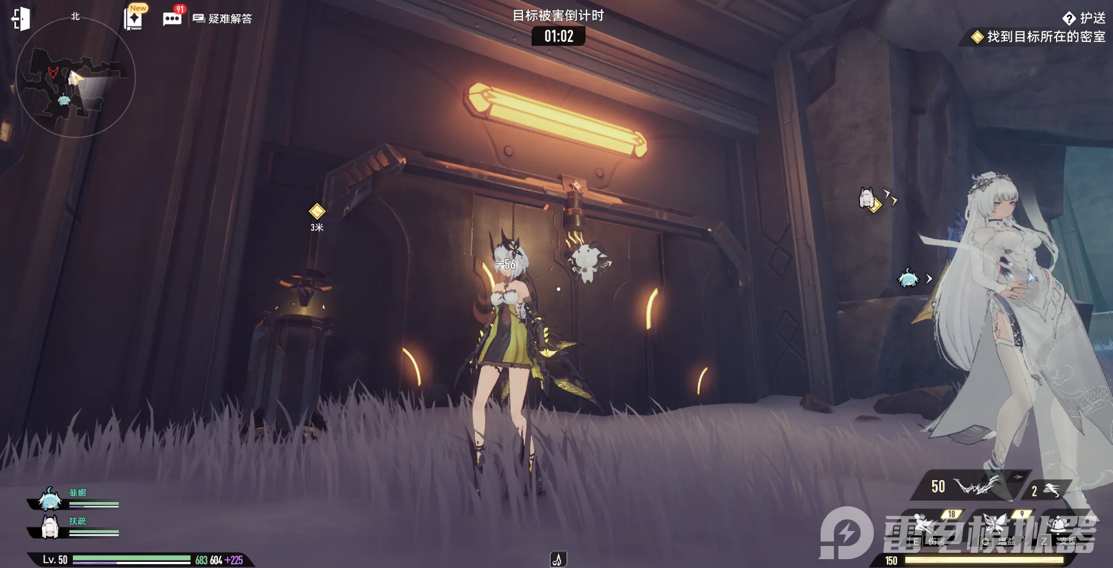 二重螺旋刷材料方法有哪些 二重螺旋刷材料技巧一览图片_5